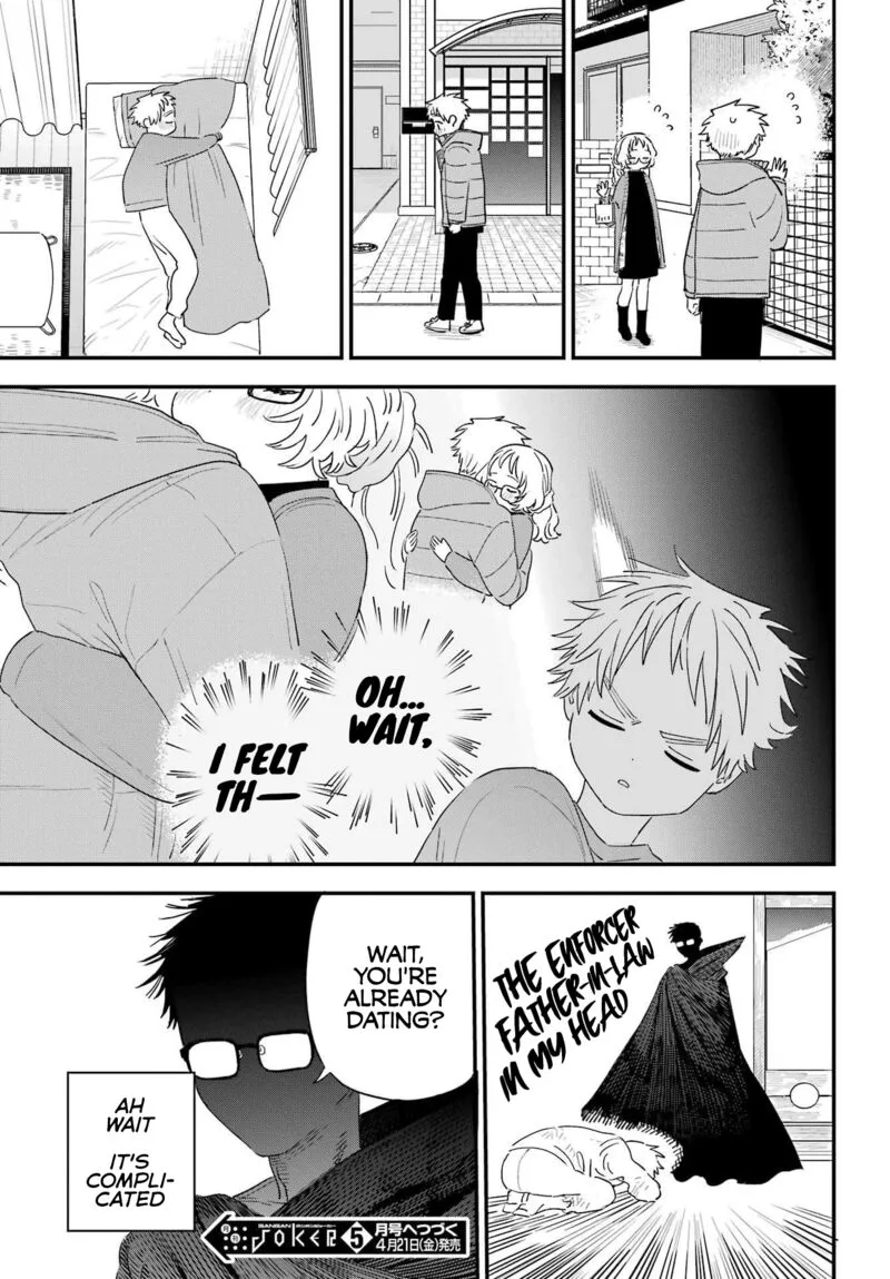 Sukinako ga Megane wo Wasureta Chapter 98 page 21