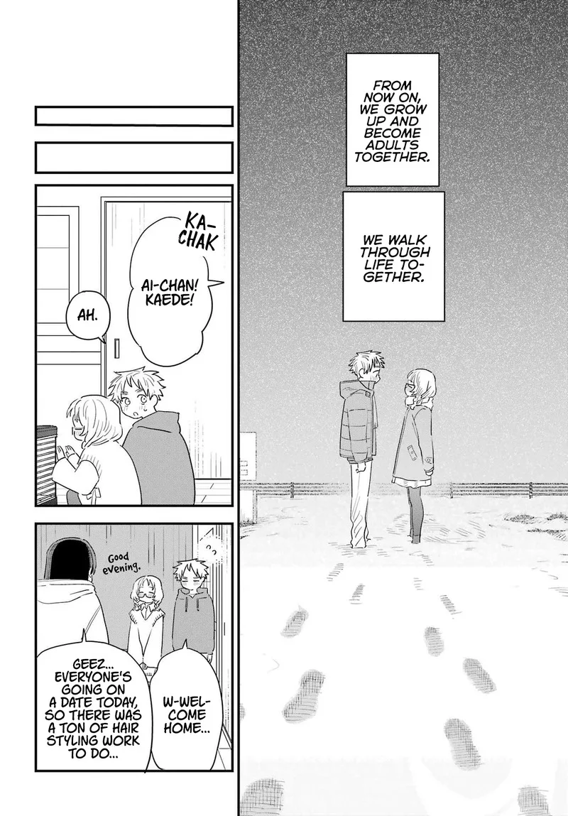 Sukinako ga Megane wo Wasureta Chapter 99 page 20