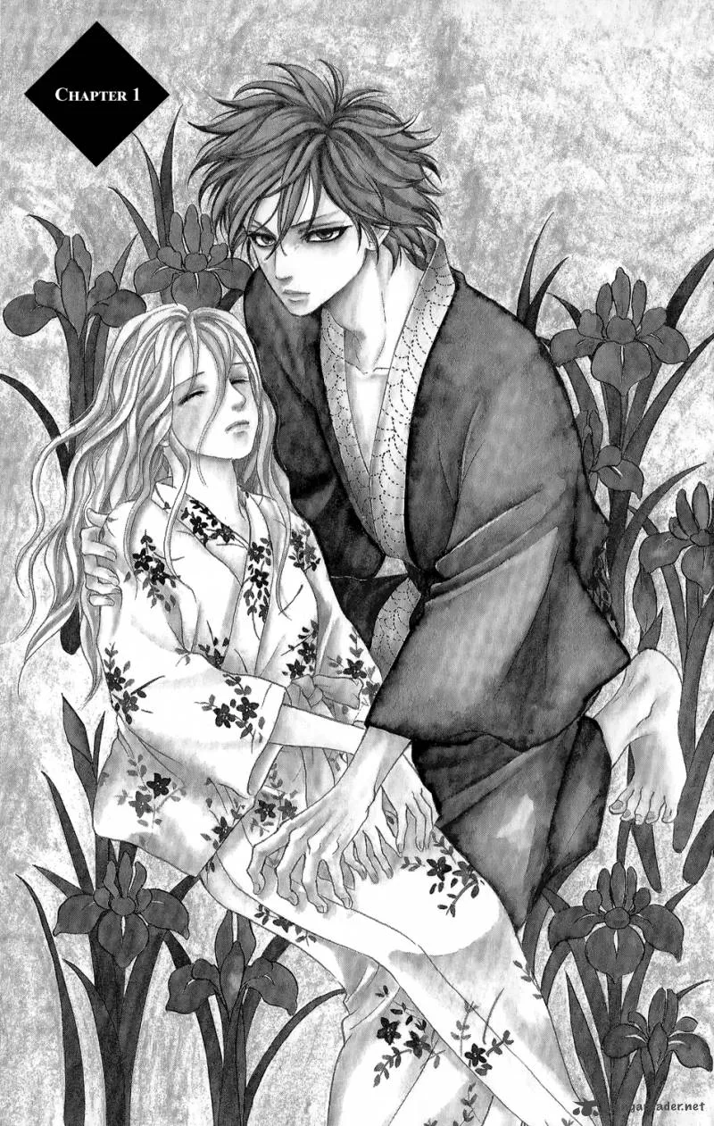 Sumika Sumire Chapter 1 page 6