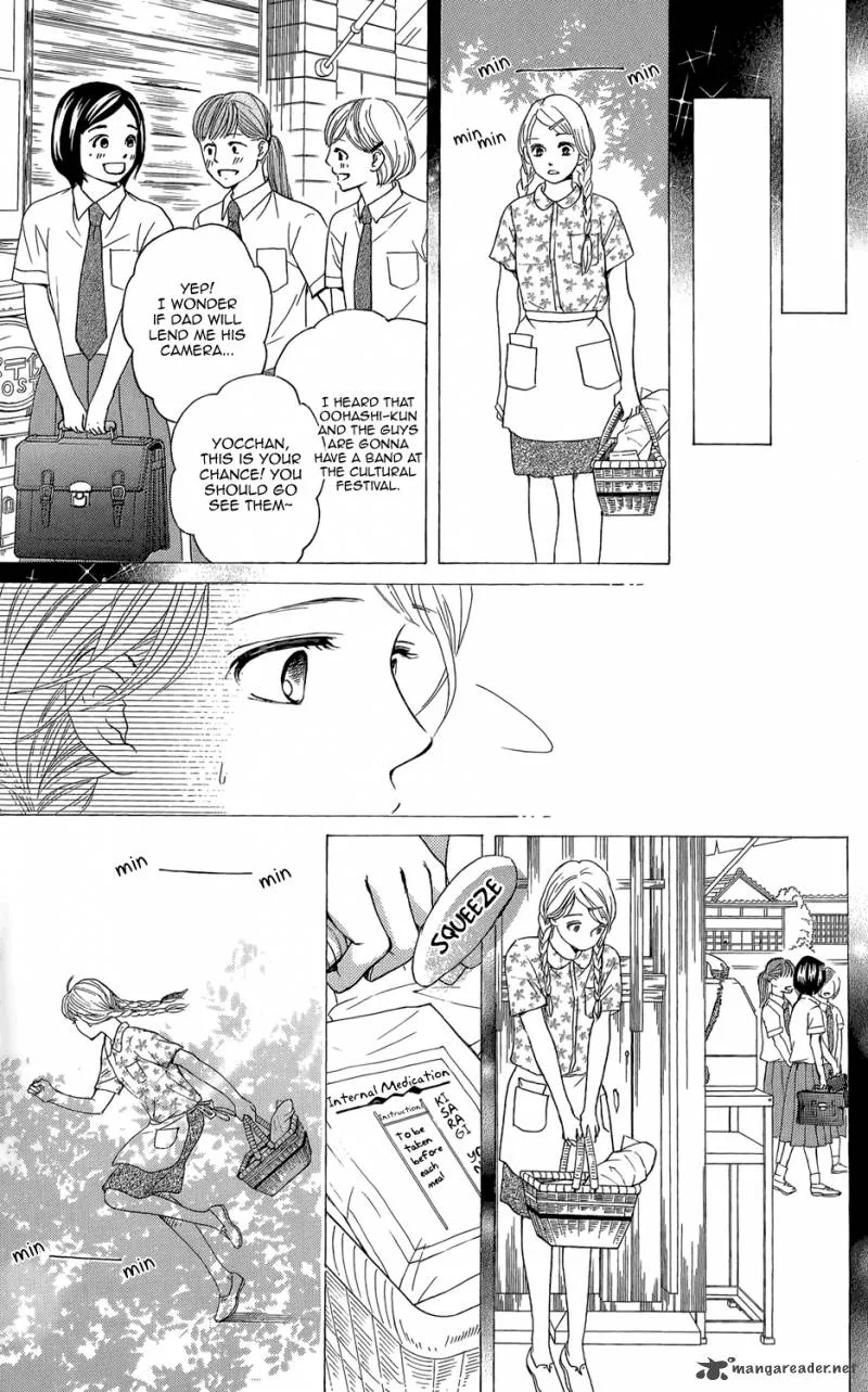 Sumika Sumire Chapter 1 page 31