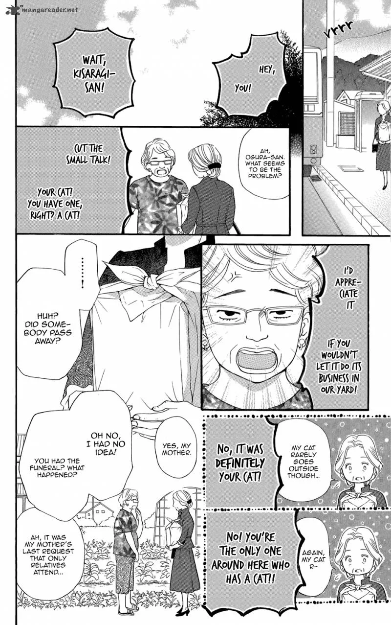Sumika Sumire Chapter 1 page 14