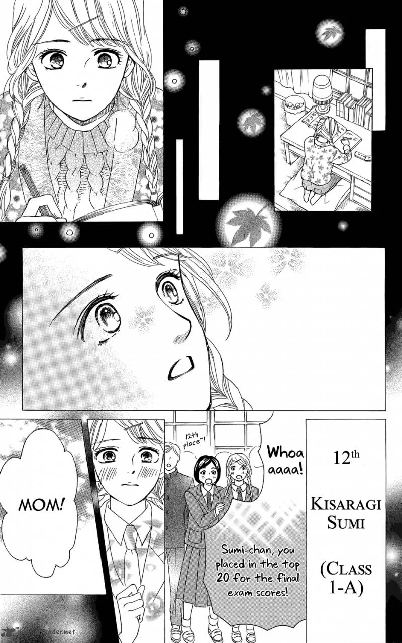 Sumika Sumire Chapter 1 page 27