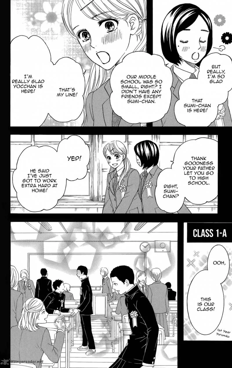 Sumika Sumire Chapter 1 page 24