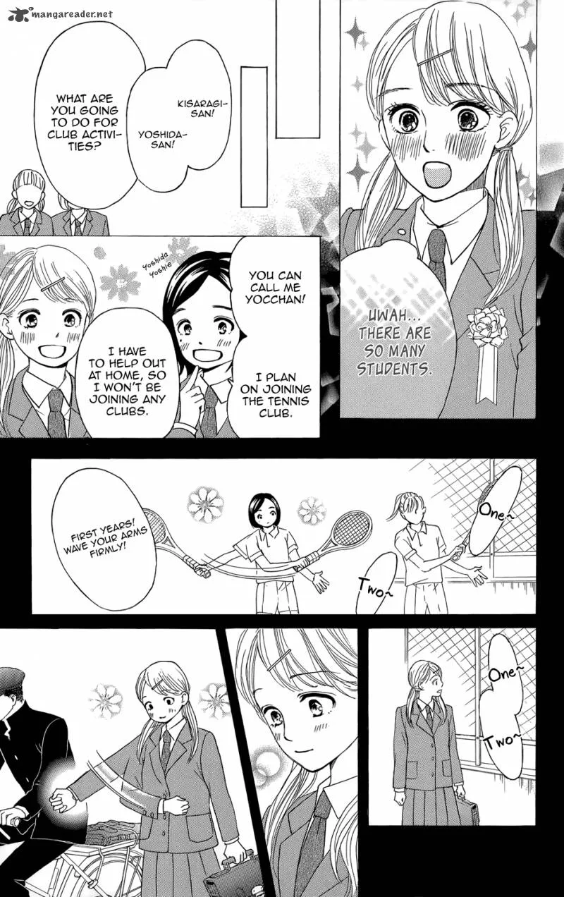 Sumika Sumire Chapter 1 page 25