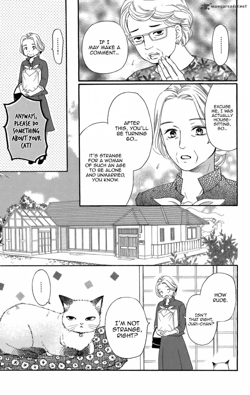 Sumika Sumire Chapter 1 page 15