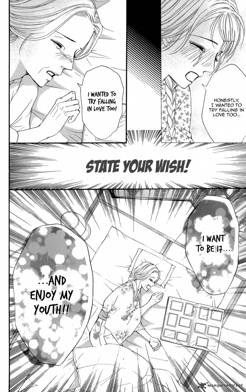 Sumika Sumire Chapter 1 page 34