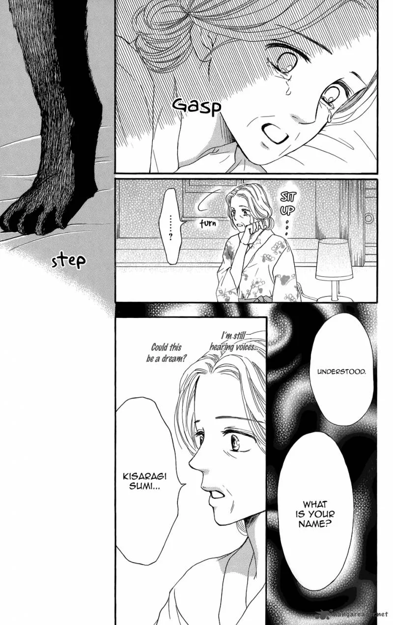 Sumika Sumire Chapter 1 page 35