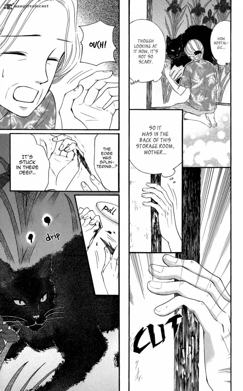 Sumika Sumire Chapter 1 page 19