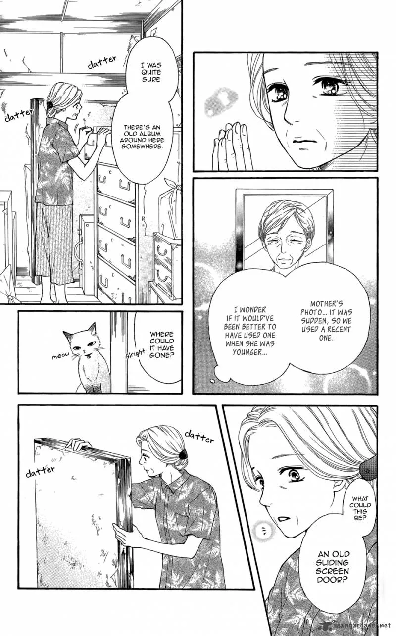 Sumika Sumire Chapter 1 page 17