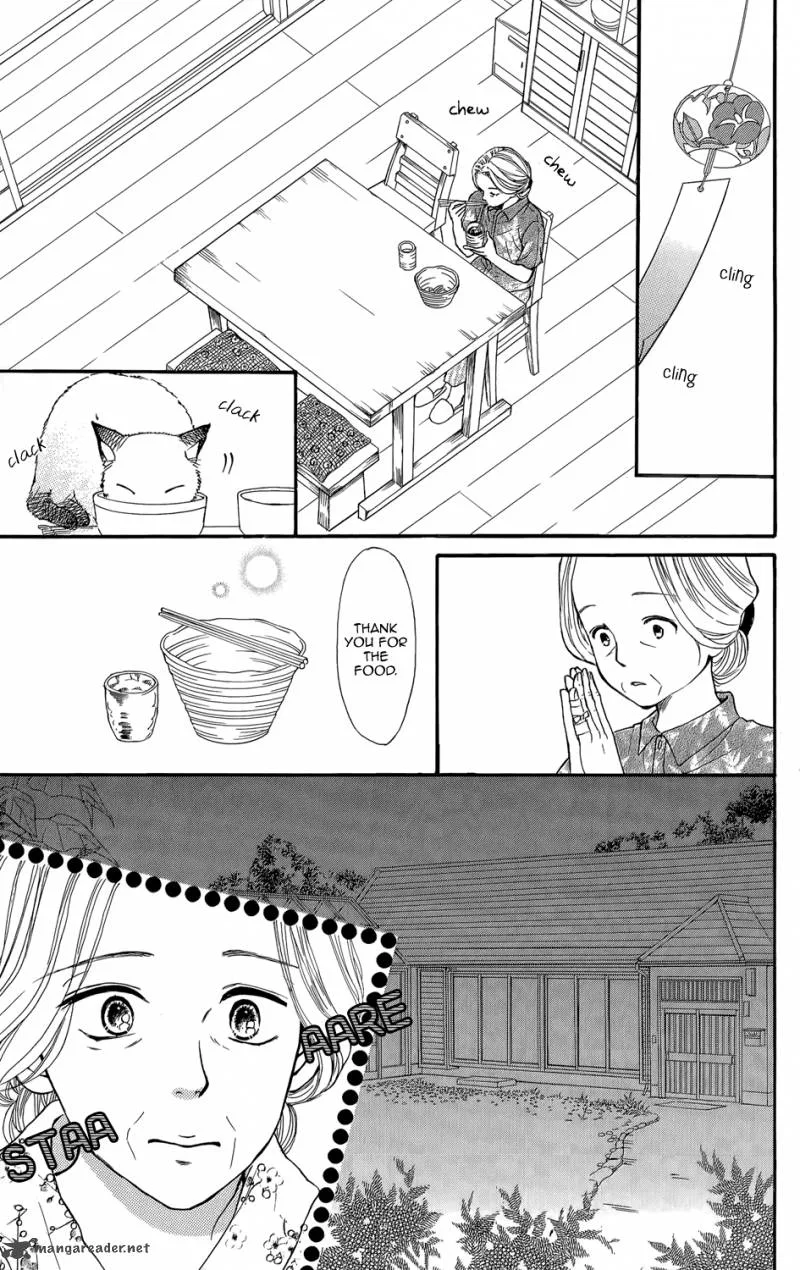 Sumika Sumire Chapter 1 page 21