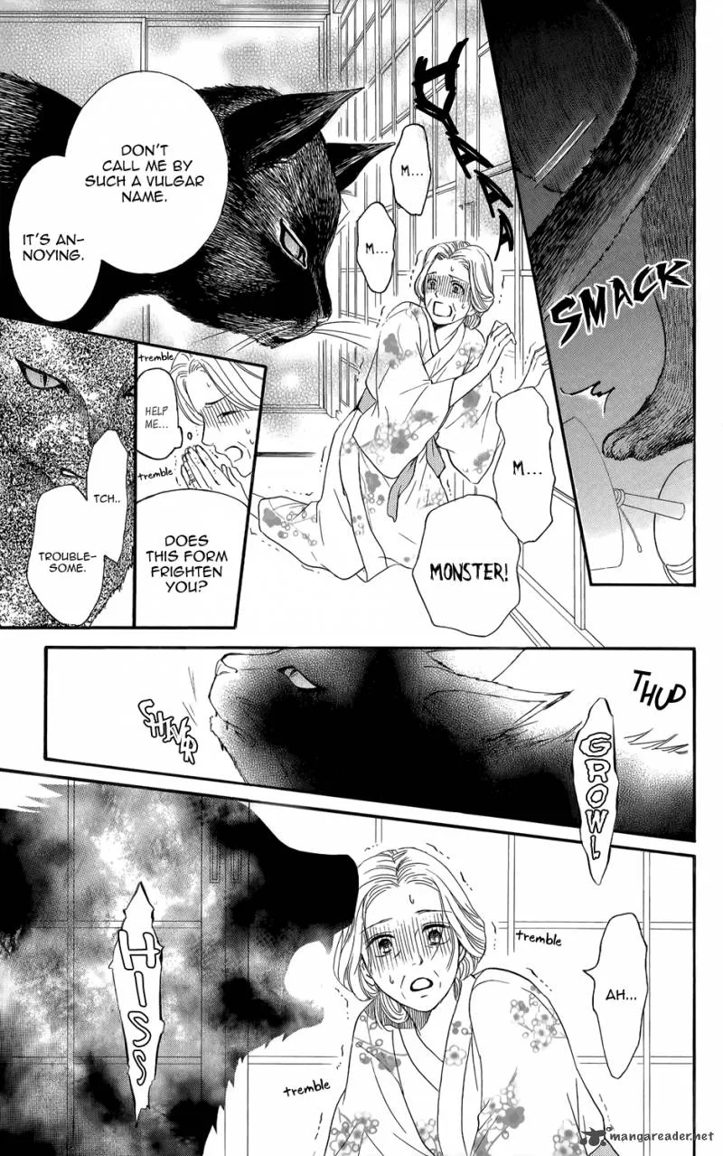 Sumika Sumire Chapter 1 page 37