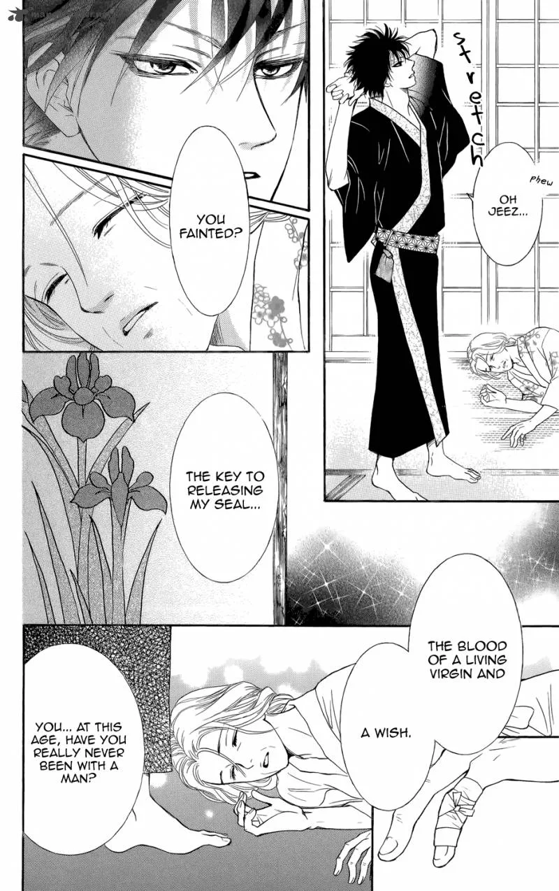 Sumika Sumire Chapter 1 page 39