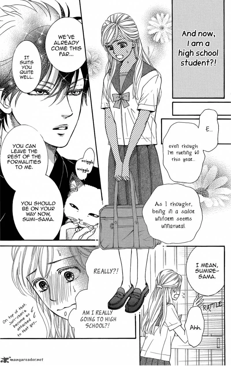 Sumika Sumire Chapter 1 page 53