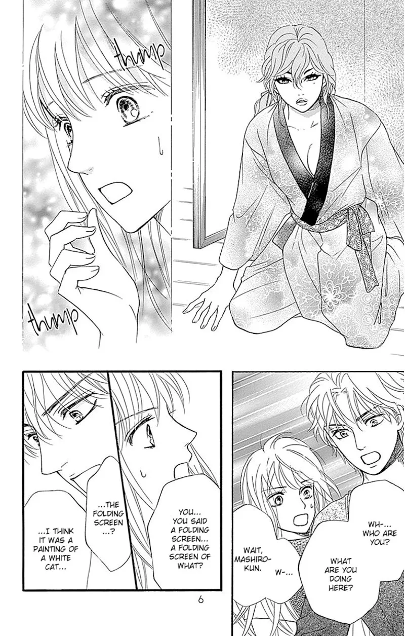 Sumika Sumire Chapter 10 page 6
