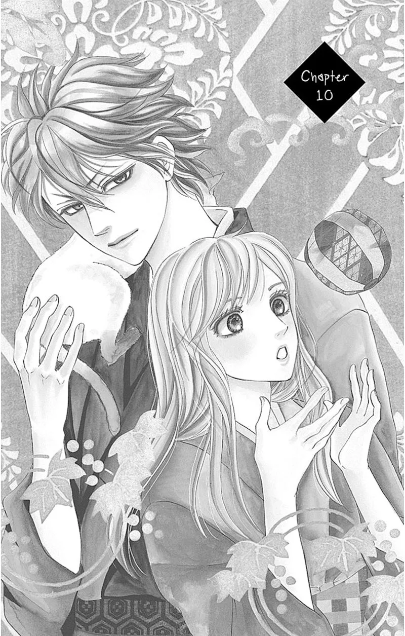 Sumika Sumire Chapter 10 page 3