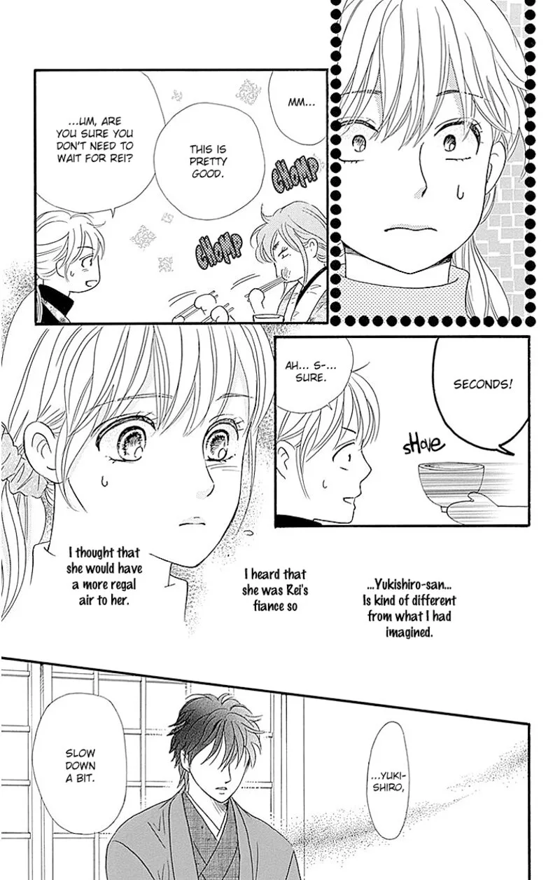 Sumika Sumire Chapter 10 page 23
