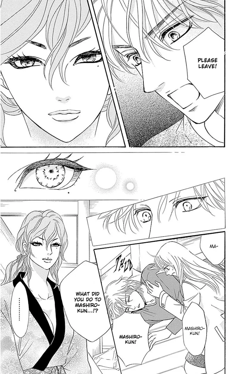 Sumika Sumire Chapter 10 page 9
