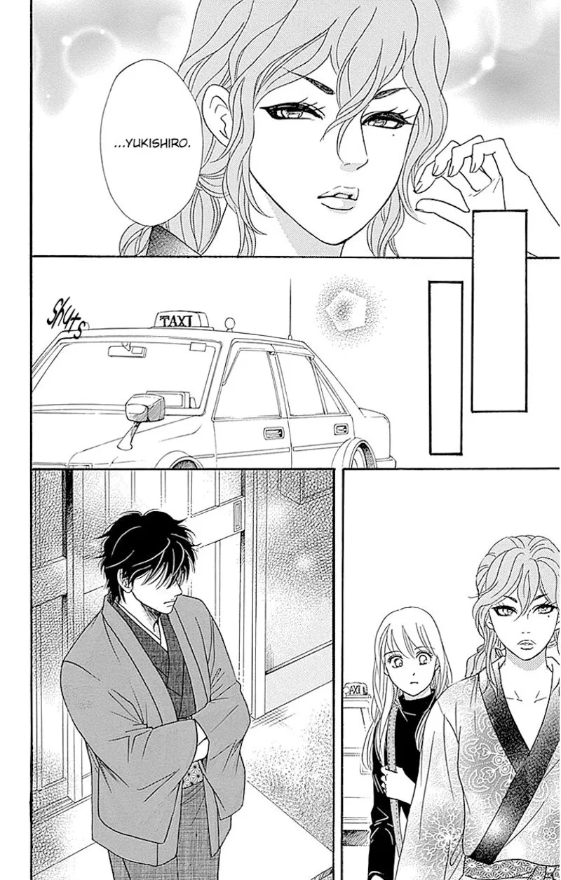 Sumika Sumire Chapter 10 page 14