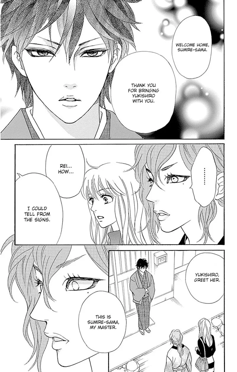 Sumika Sumire Chapter 10 page 15