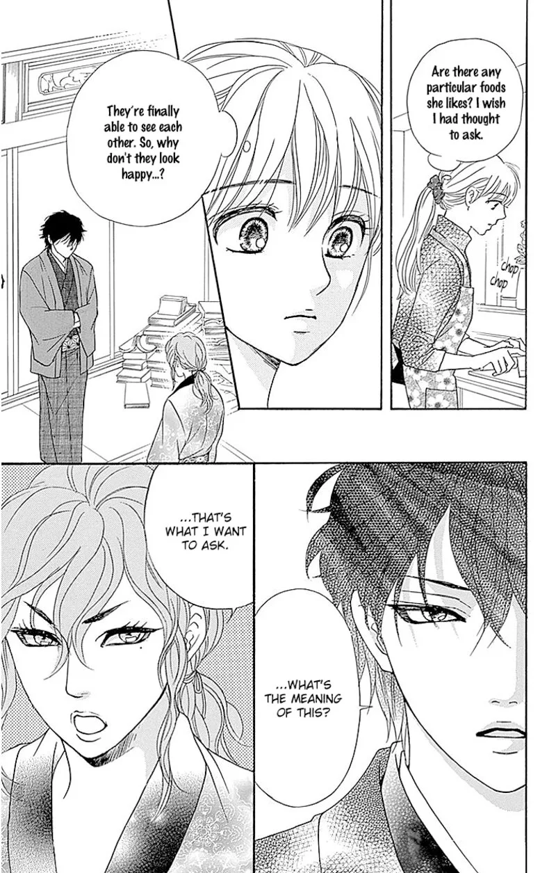 Sumika Sumire Chapter 10 page 17