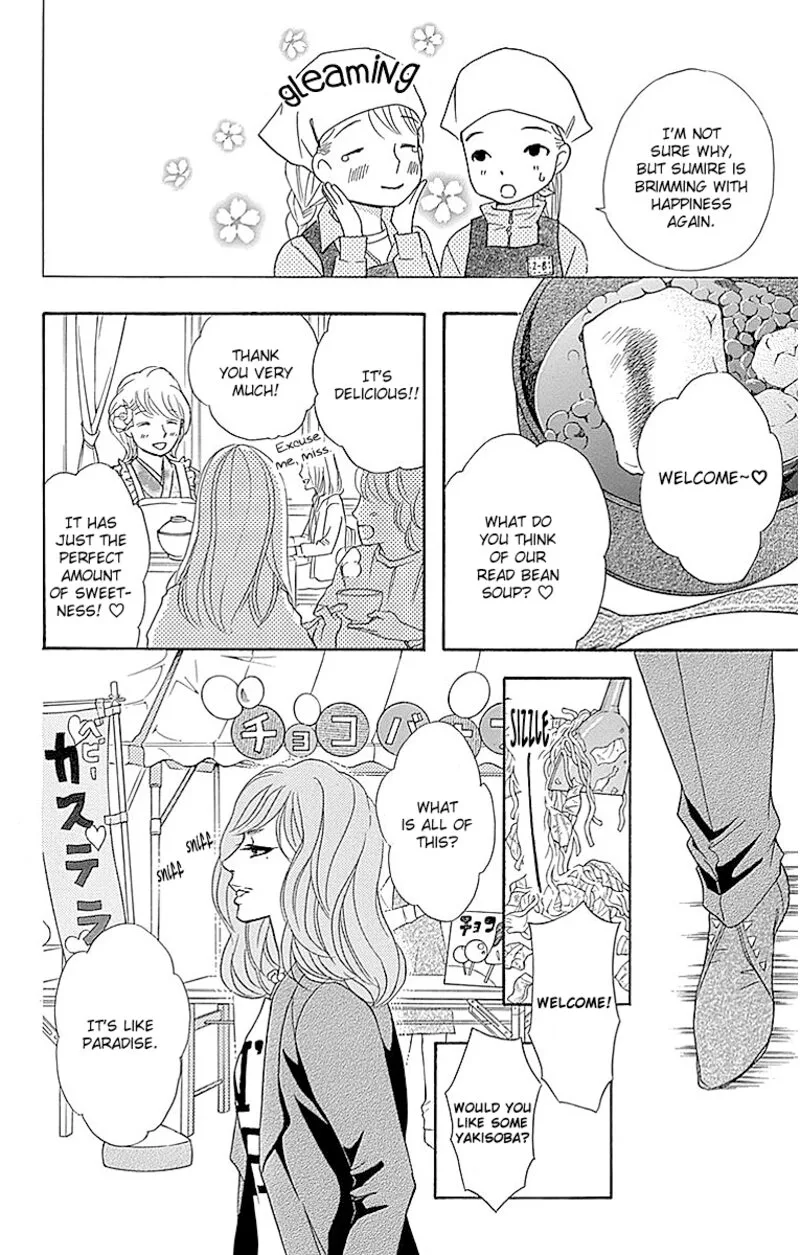 Sumika Sumire Chapter 11 page 18