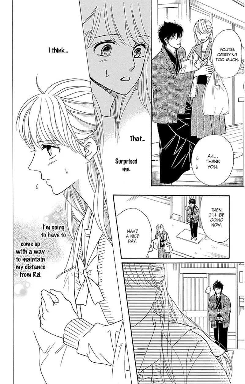 Sumika Sumire Chapter 11 page 12