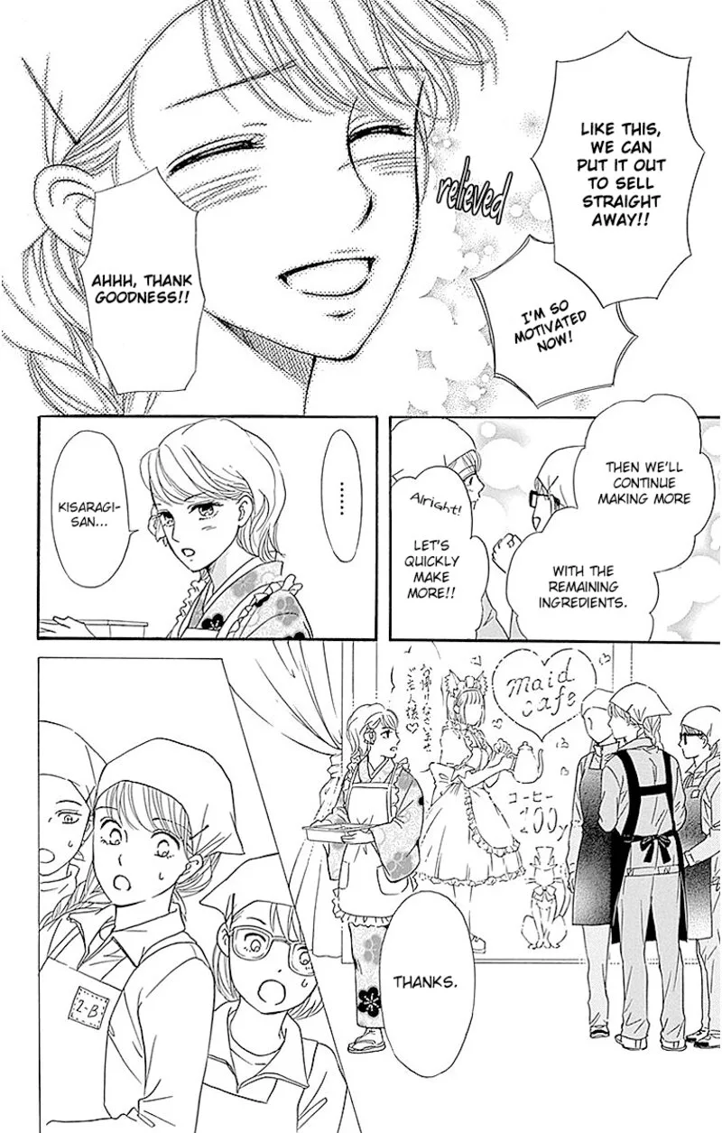 Sumika Sumire Chapter 11 page 28