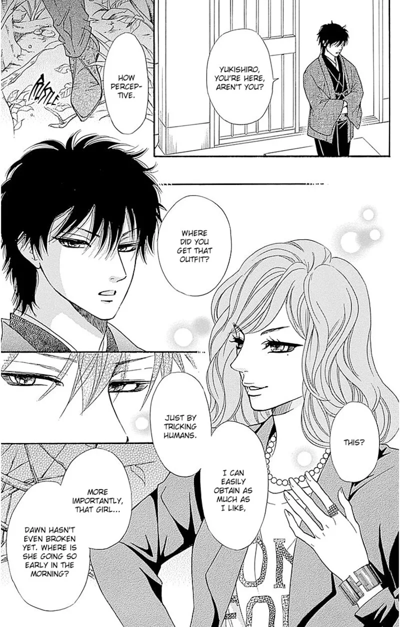 Sumika Sumire Chapter 11 page 13