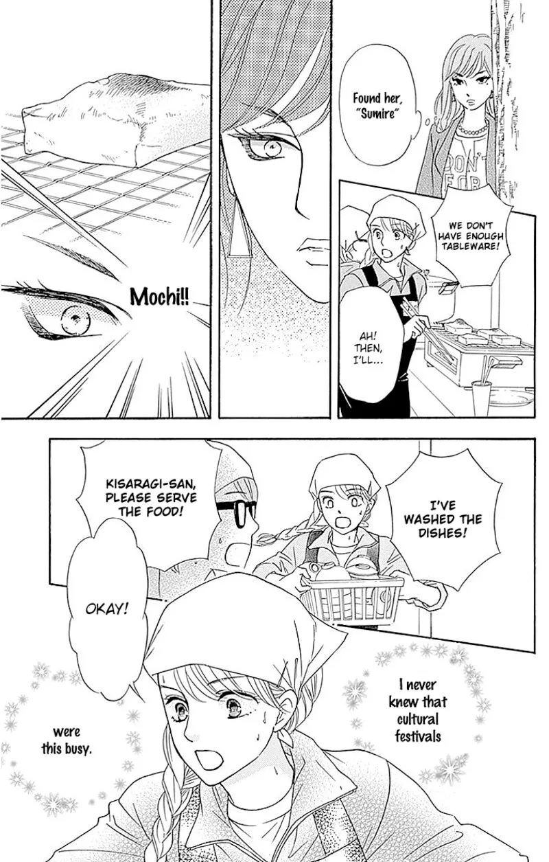 Sumika Sumire Chapter 11 page 19