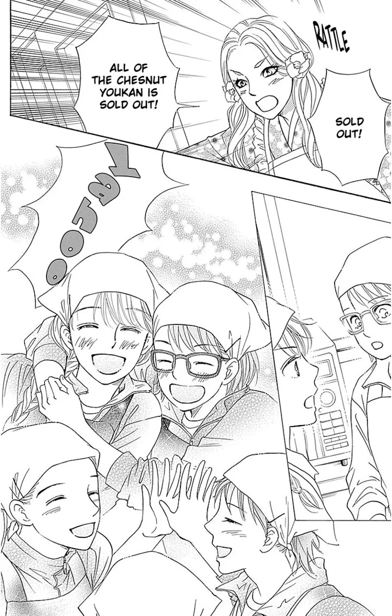 Sumika Sumire Chapter 11 page 30