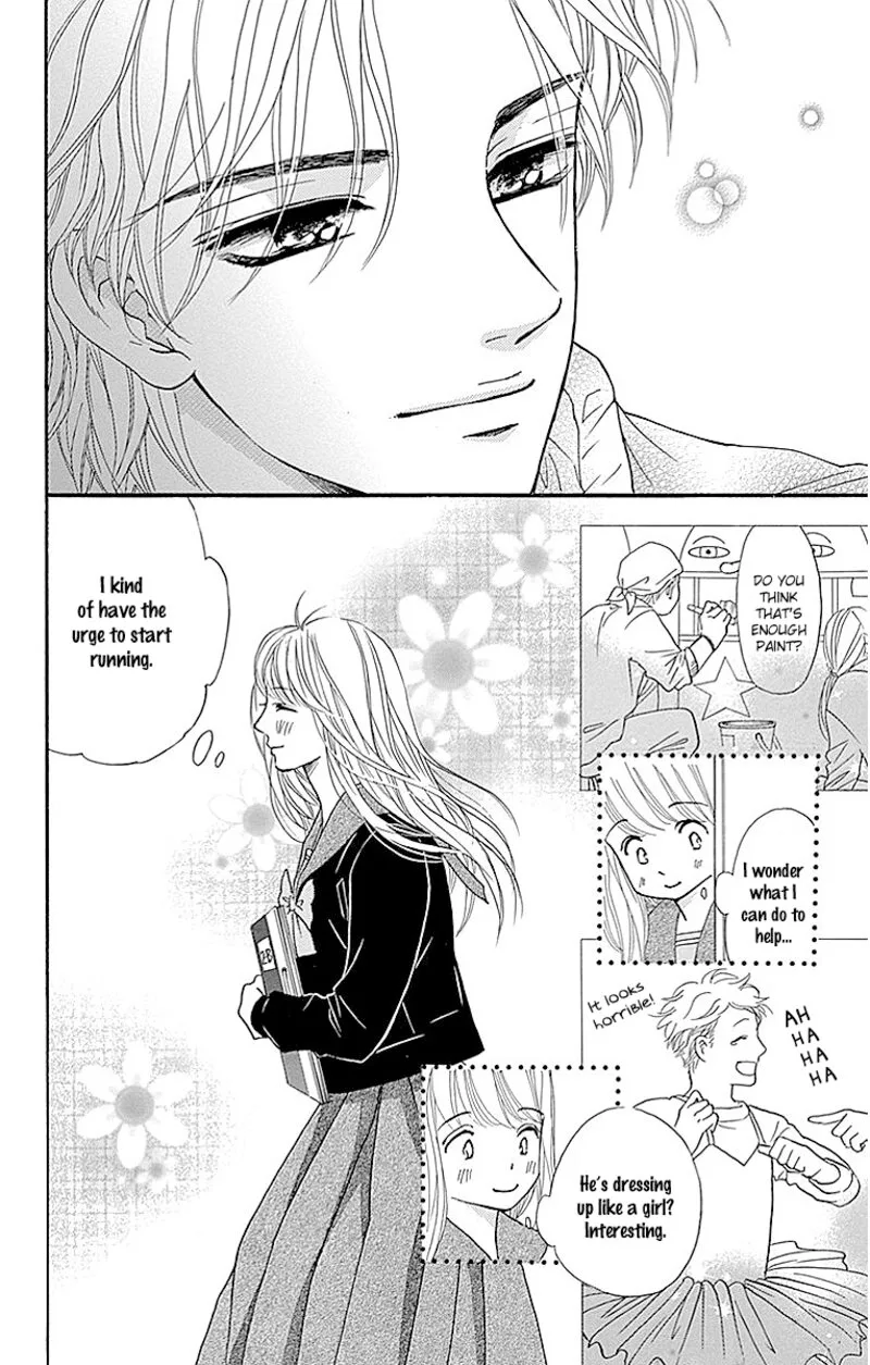 Sumika Sumire Chapter 11 page 6