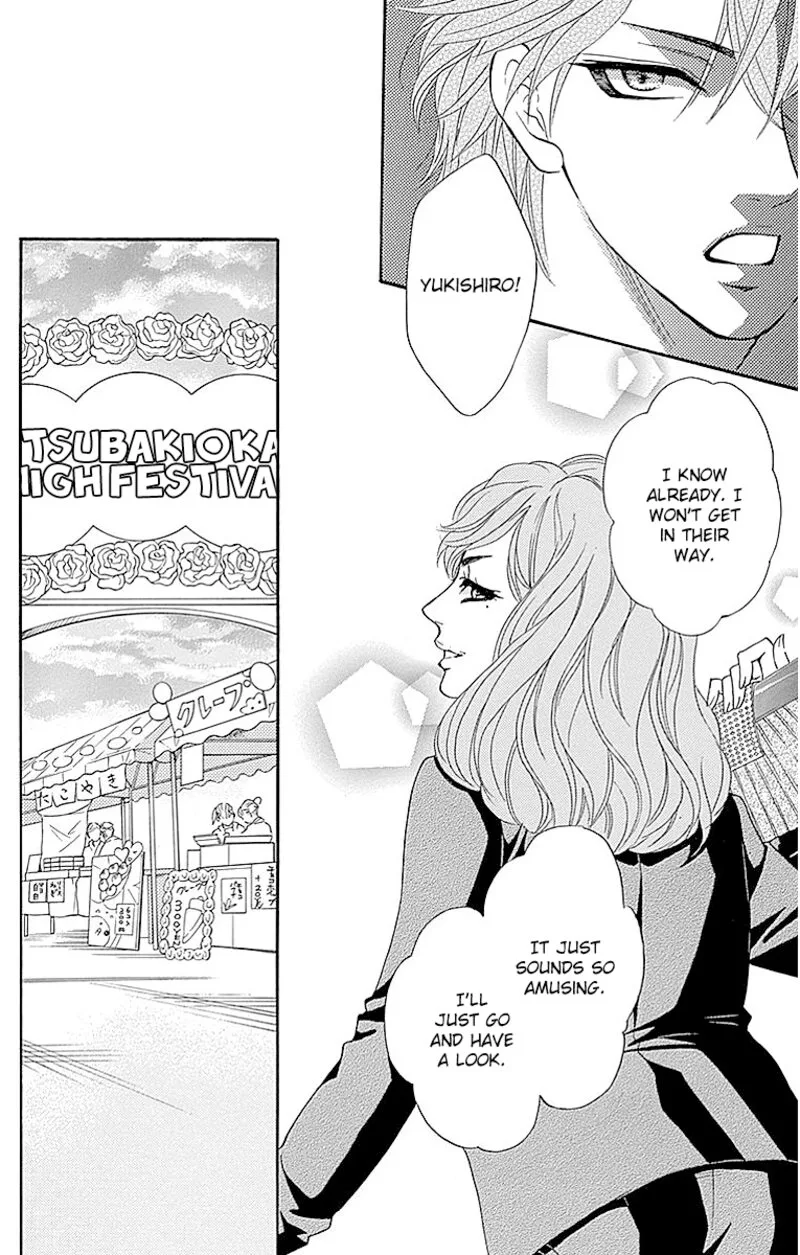 Sumika Sumire Chapter 11 page 16