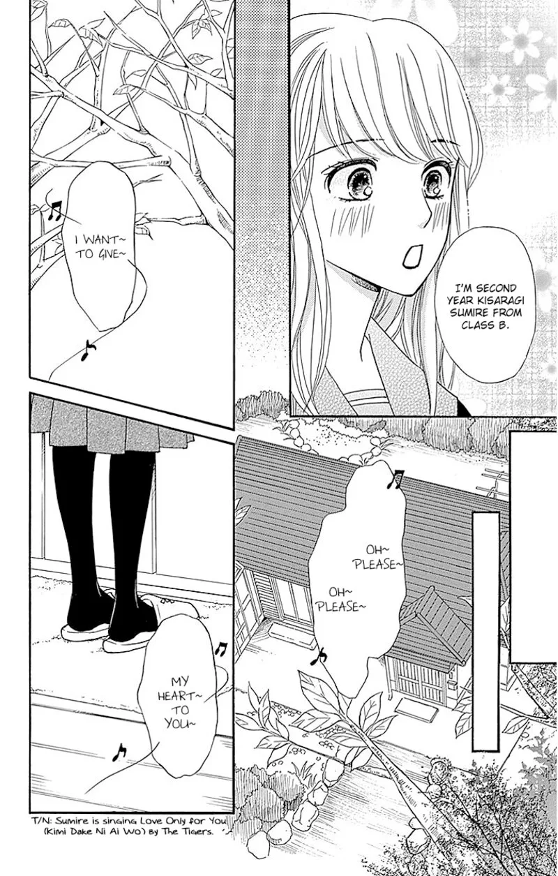 Sumika Sumire Chapter 11 page 8