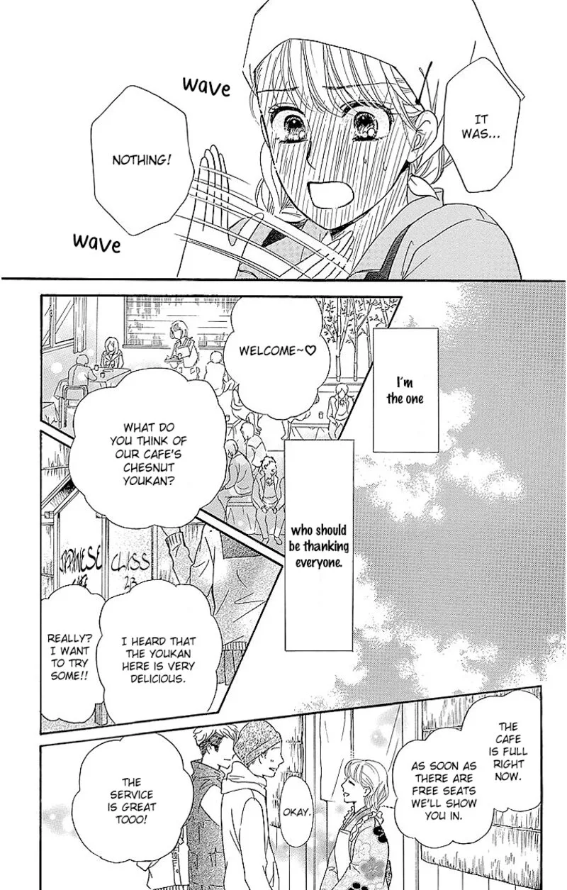 Sumika Sumire Chapter 11 page 29