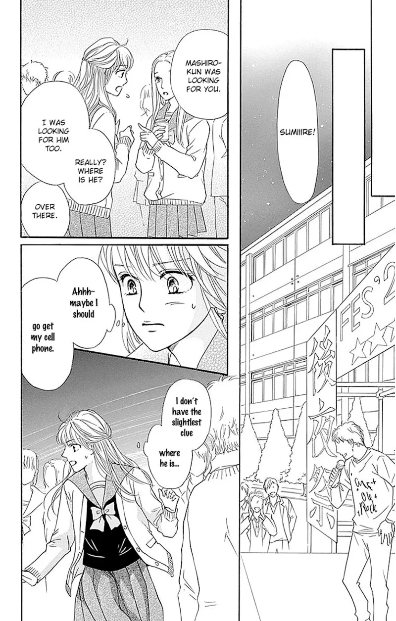 Sumika Sumire Chapter 11 page 34