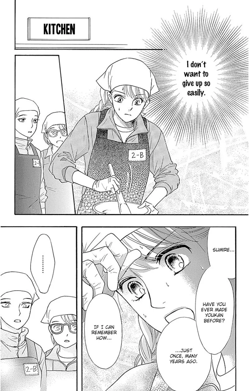 Sumika Sumire Chapter 11 page 25