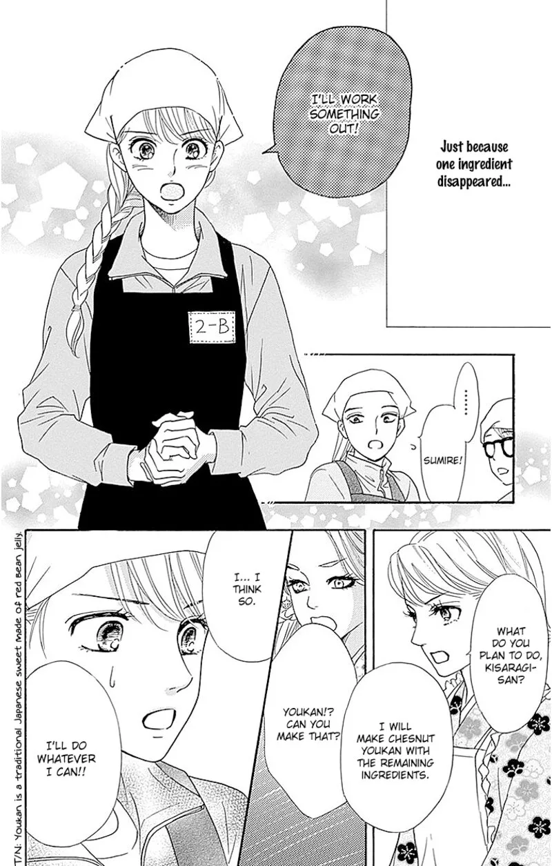 Sumika Sumire Chapter 11 page 24