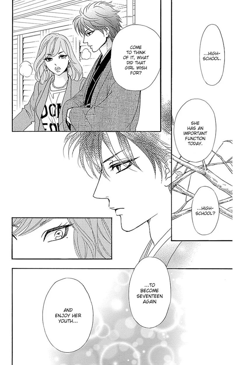 Sumika Sumire Chapter 11 page 14