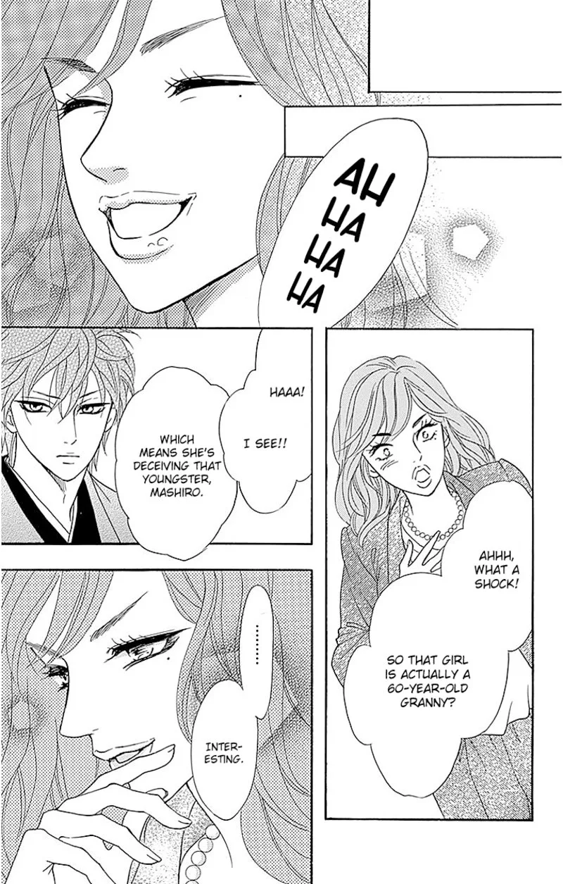 Sumika Sumire Chapter 11 page 15