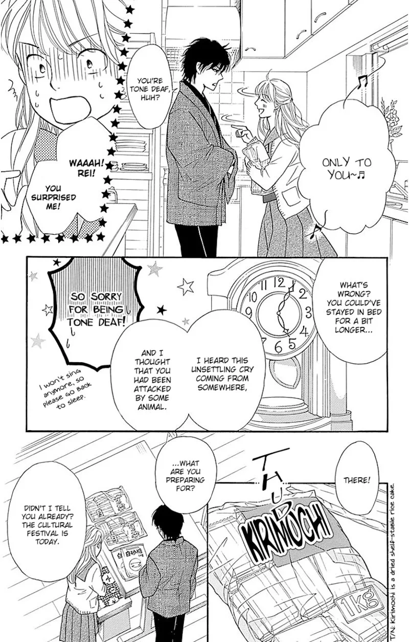 Sumika Sumire Chapter 11 page 9