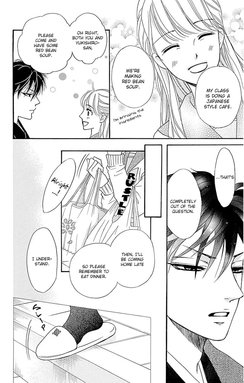 Sumika Sumire Chapter 11 page 10