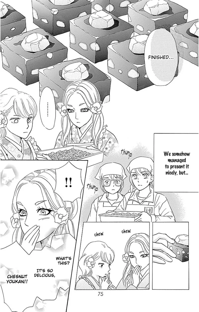 Sumika Sumire Chapter 11 page 27