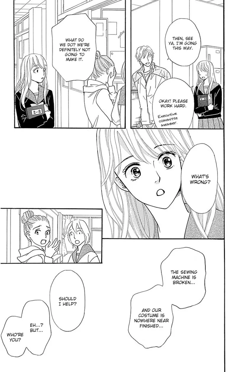 Sumika Sumire Chapter 11 page 7