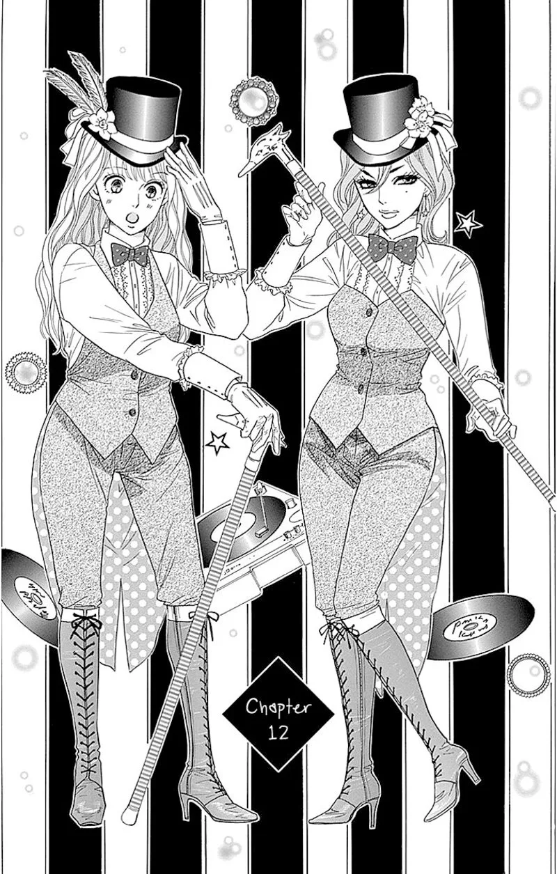 Sumika Sumire Chapter 12 page 1