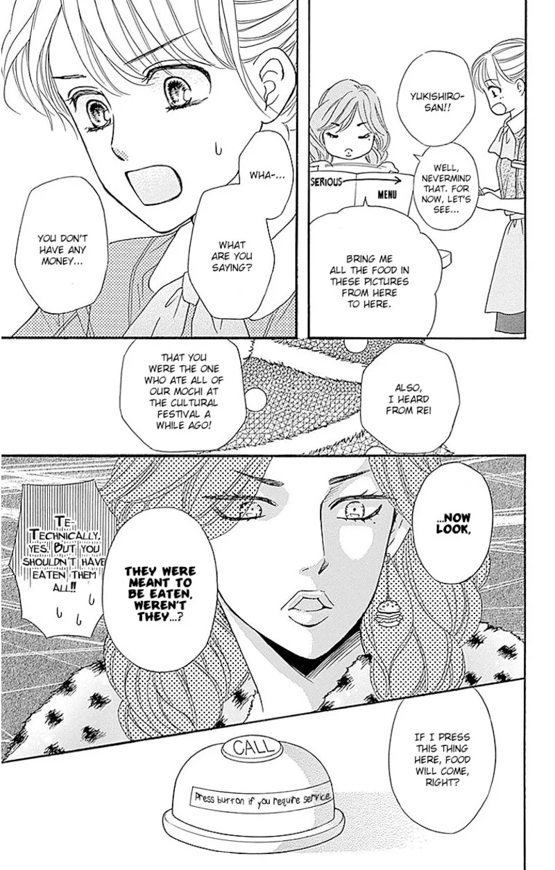 Sumika Sumire Chapter 12 page 21