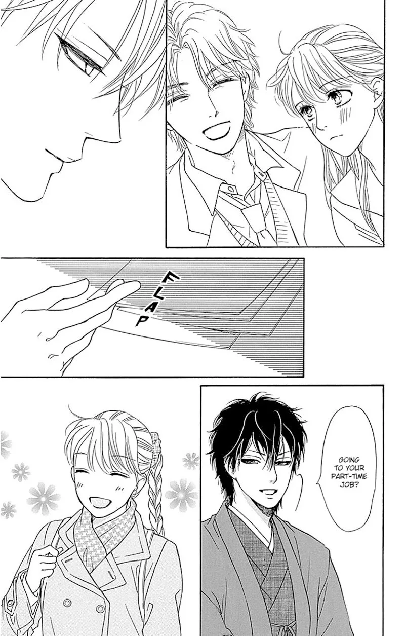 Sumika Sumire Chapter 12 page 15