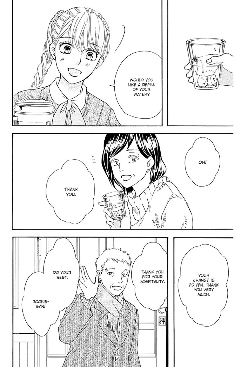 Sumika Sumire Chapter 12 page 28