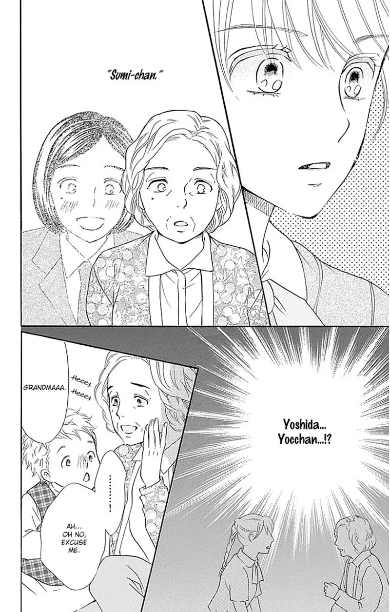 Sumika Sumire Chapter 12 page 32