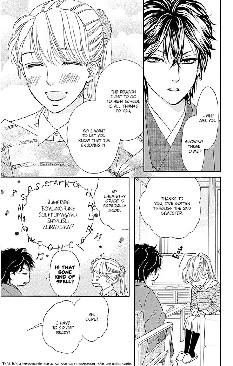 Sumika Sumire Chapter 12 page 13