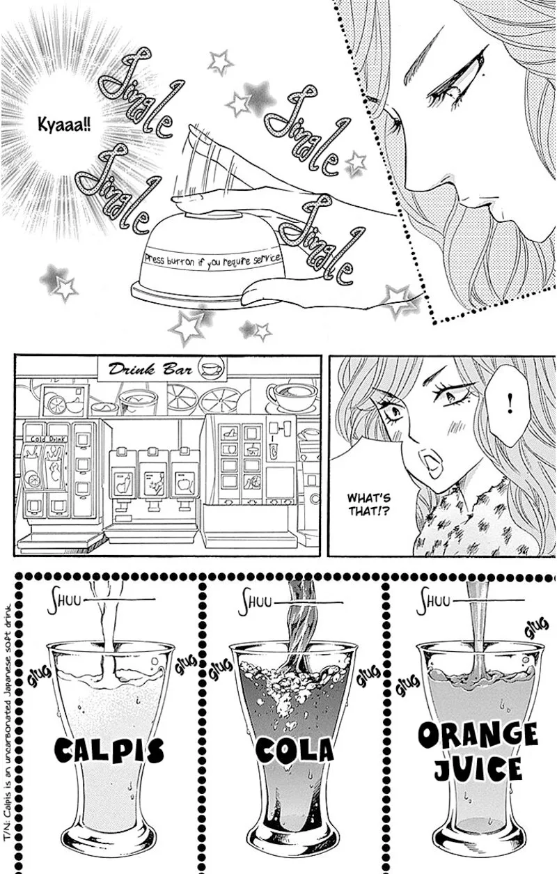 Sumika Sumire Chapter 12 page 22